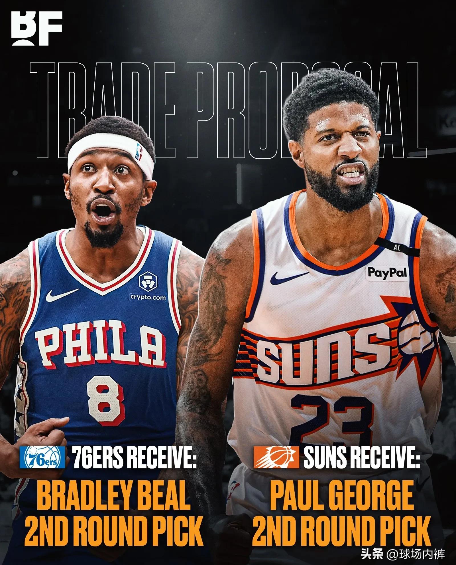 费城76人vs洛杉矶快船