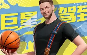 乐动官方网站-广州富力出场阵容