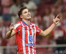 阿尔巴塞特淘汰皇马