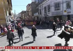 阿尔巴塞特淘汰皇马