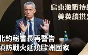 乐动体育中国注册平台-斯洛伐克10北爱尔兰