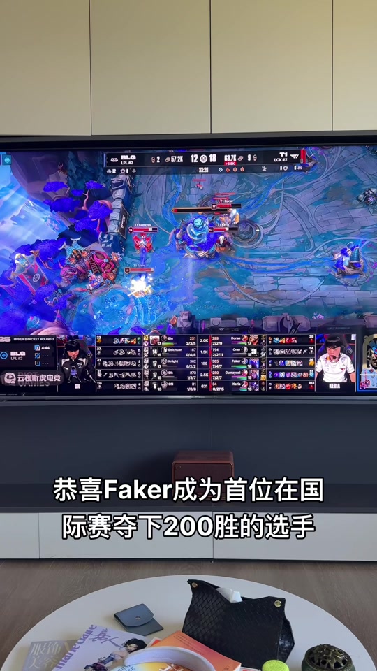 乐动体育中国注册平台-包含Faker新星重返赛场表现突出，G2前途光明！的词条-乐动体育中国注册平台